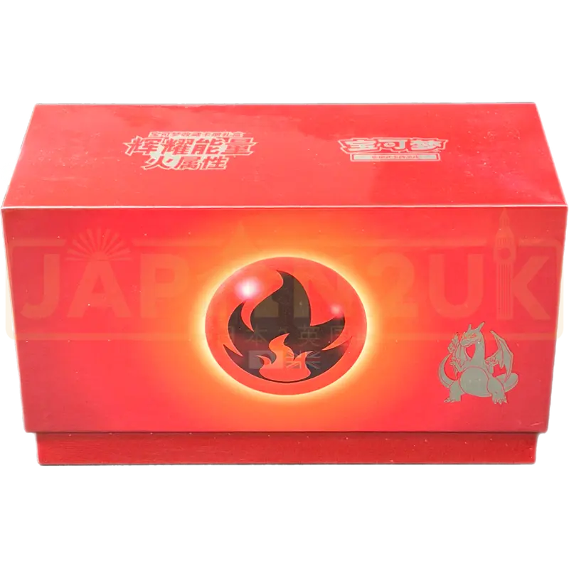 Pokemon Charizard Fire Brilliance CSQ1 Simplified Chinese Gift Box