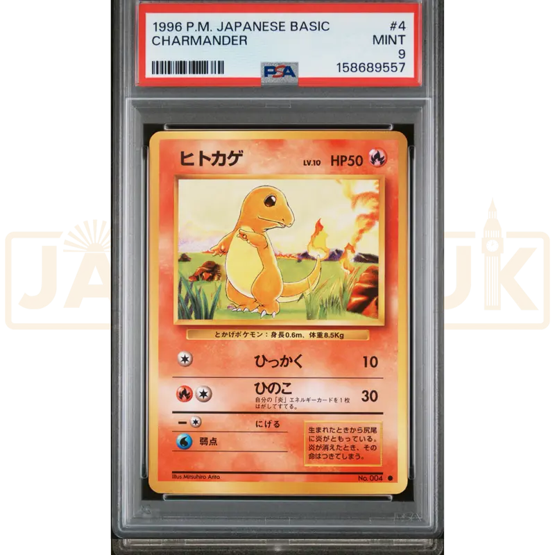 Pokemon Charmander 004 Base Set Japanese Graded Card PSA 9 #158689557