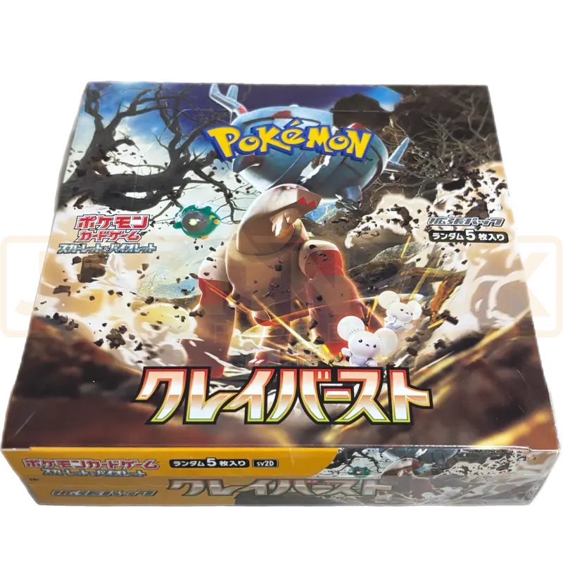 Pokemon Clay Burst sv2D Japanese Booster Box