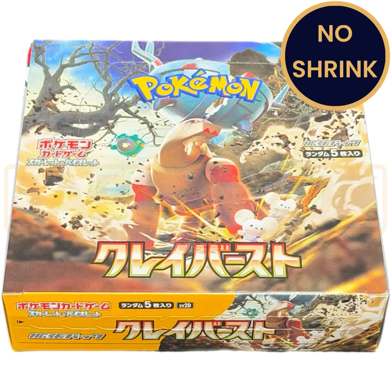 Pokemon Clay Burst sv2D No Shrink Japanese Booster Box