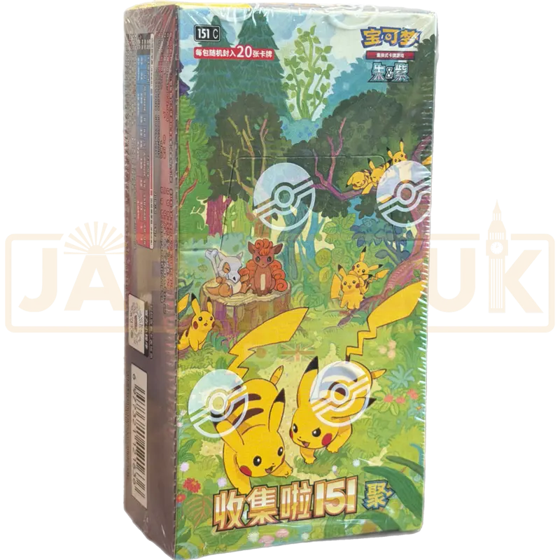 Pokemon Collect 151 Gathering 151 C Simplified Chinese Jumbo Booster Box