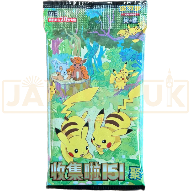 Pokemon Collect 151 Gathering 151 C Simplified Chinese Jumbo Booster Pack