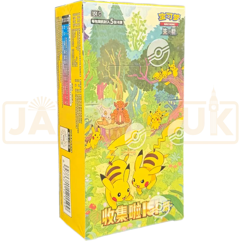 Pokemon Collect 151 Gathering 151 C Simplified Chinese Slim Booster Box