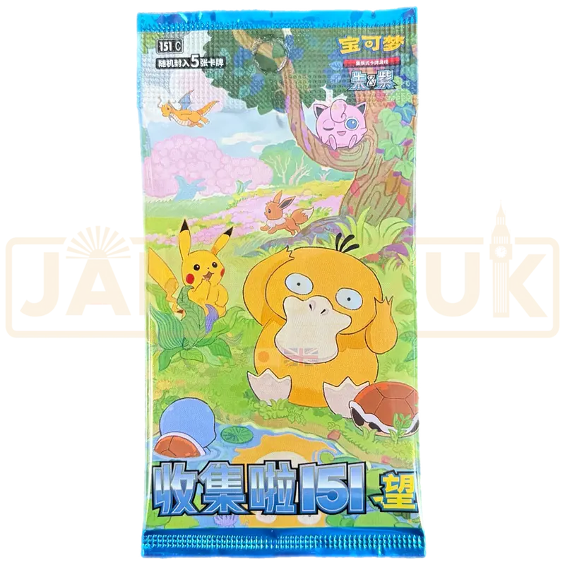 Pokemon Collect 151 Hope 151 C Simplified Chinese Slim Booster Pack