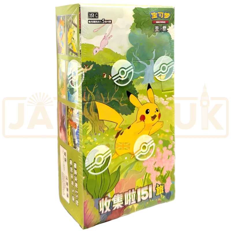 Pokemon Collect 151 Journey 151 C Simplified Chinese Slim Booster Box