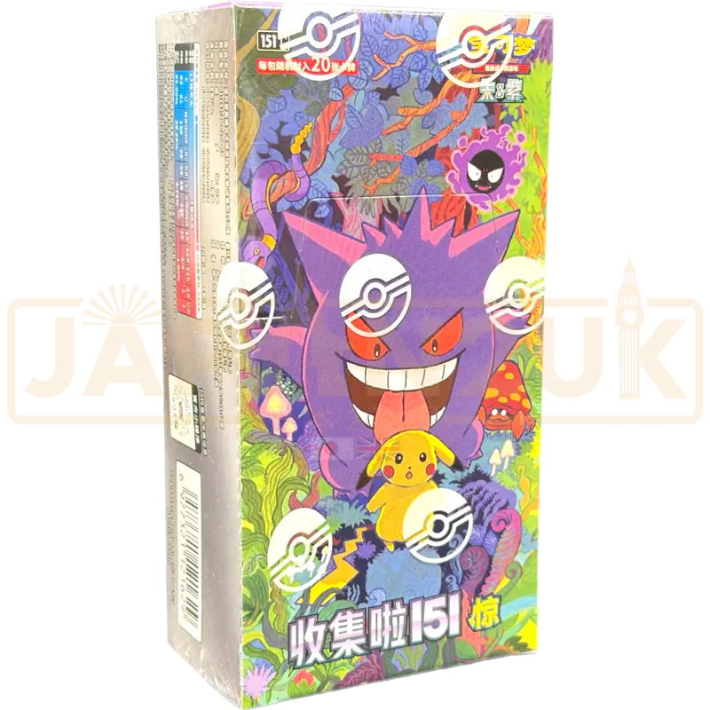 Pokemon Collect 151 Surprise 151 C Simplified Chinese Jumbo Booster Box
