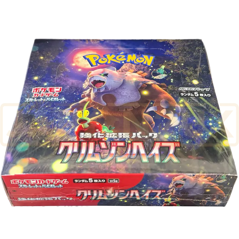 Pokemon Crimson Haze sv5a Japanese Booster Box