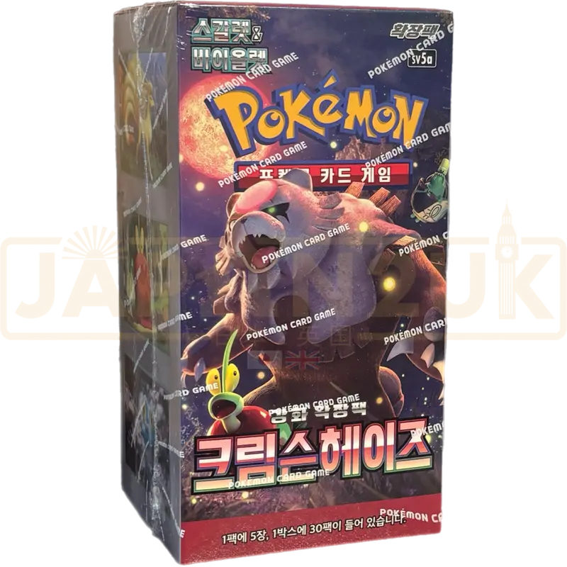 Pokemon Crimson Haze sv5a Korean Booster Box