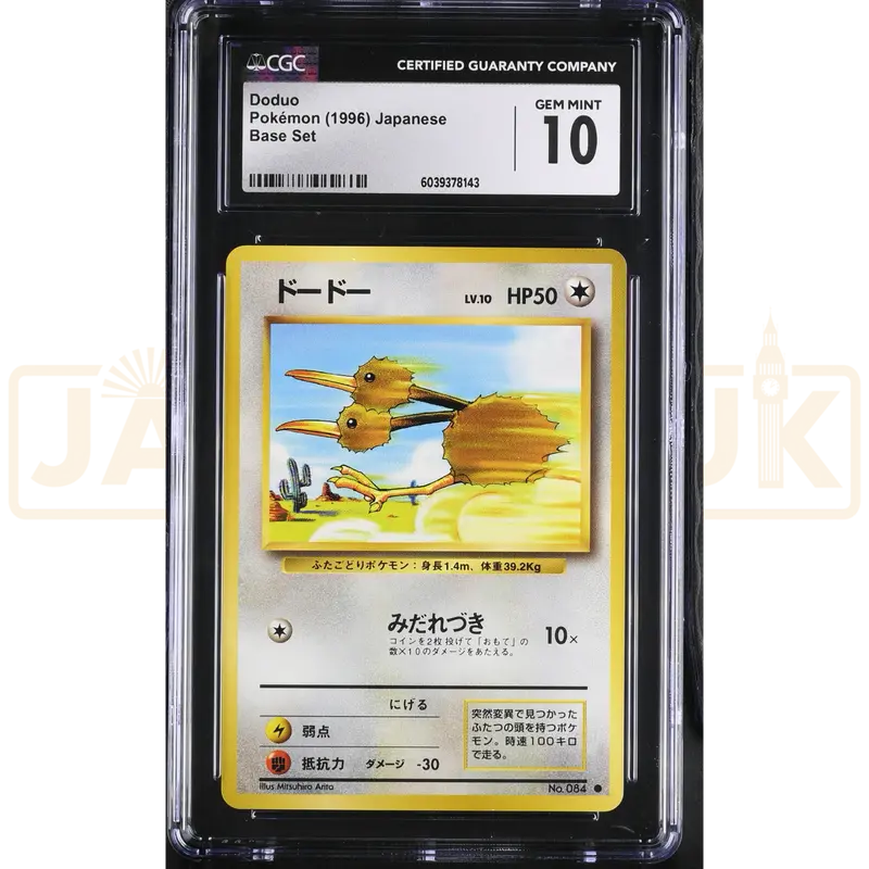 Pokemon Doduo 084 Base Set Japanese Graded Card CGC 10 #6039378143