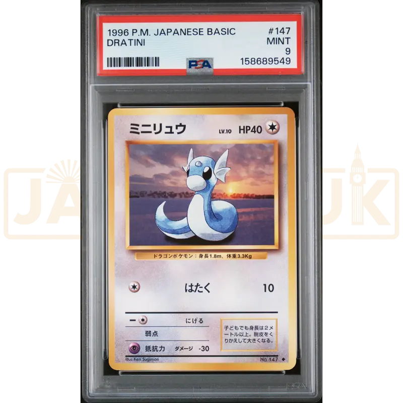 Pokemon Dratini 147 Base Set Japanese Graded Card PSA 9 #158689549