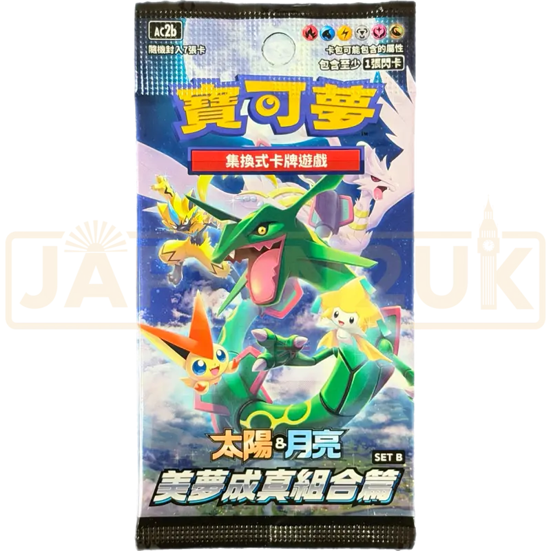 Pokemon Dreams Come True AC2b Traditional Chinese Booster Pack