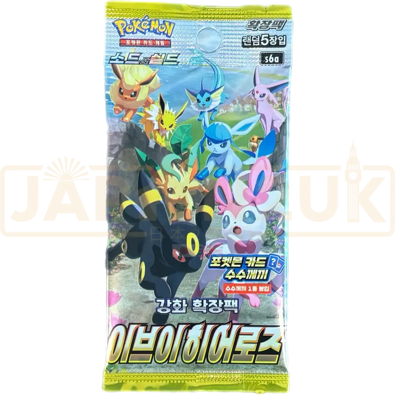 Pokemon Eevee Heroes s6a Korean Booster Pack