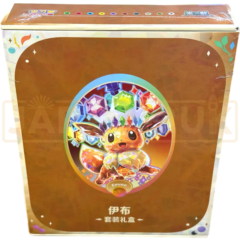 Pokemon Eevee Terastal Grand Crystal Gathering Simplified Chinese Binder Gift Box