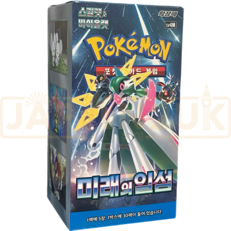Pokemon Future Flash sv4M Korean Booster Box