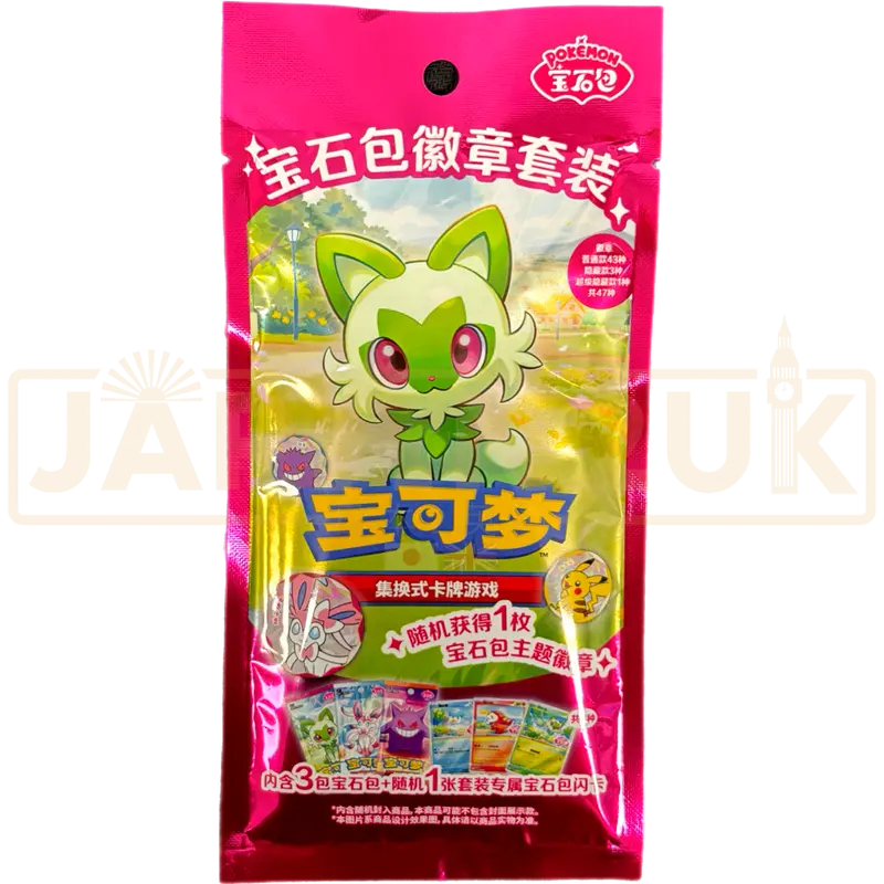 Pokemon Gem Pack Badge Set Pack Simplified Chinese Blind Bag