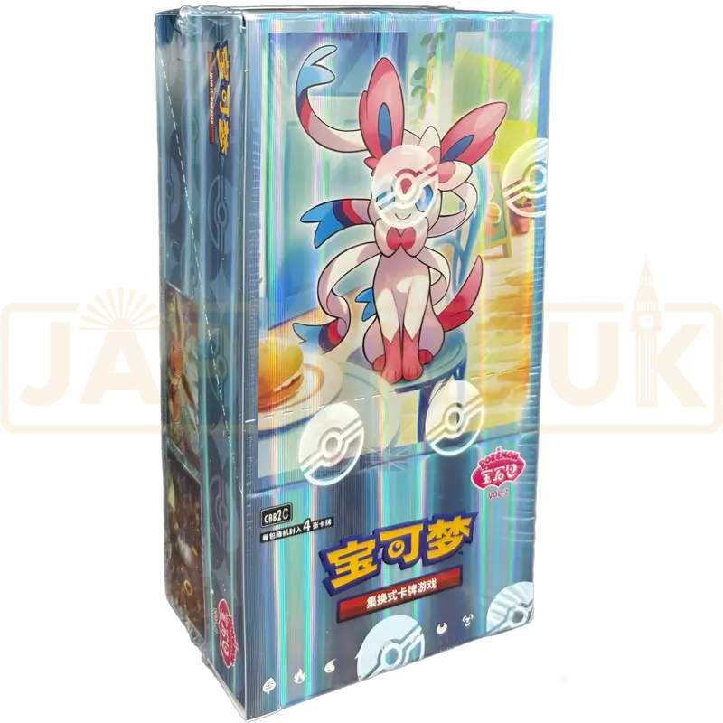 Pokemon Gem Pack Vol. 2 CBB2 C Simplified Chinese Booster Box