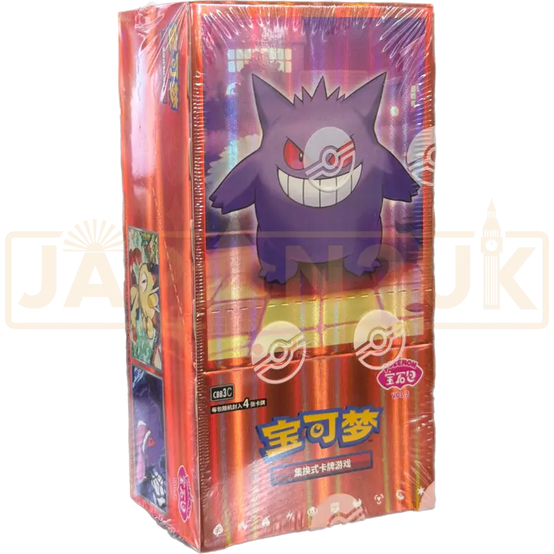 Pokemon Gem Pack Vol. 3 CBB3 C Simplified Chinese Booster Box