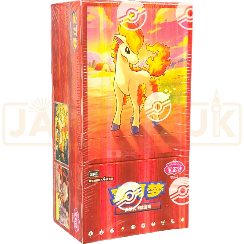 Pokemon Gem Pack Vol. 4 CBB4 C Simplified Chinese Booster Box