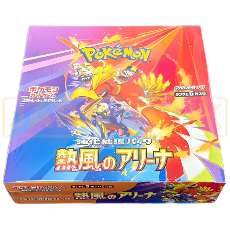 Pokemon Heatwave Arena sv9a Japanese Booster Box