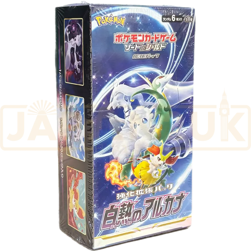 Pokemon Incandescent Arcana s11a Japanese Booster Box