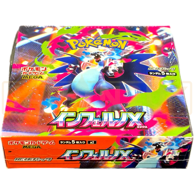 Pokemon Inferno X m2 Japanese Booster Box