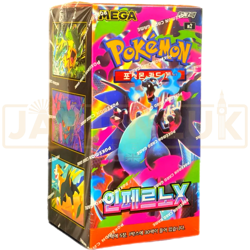 Pokemon Inferno X m2 Korean Booster Box