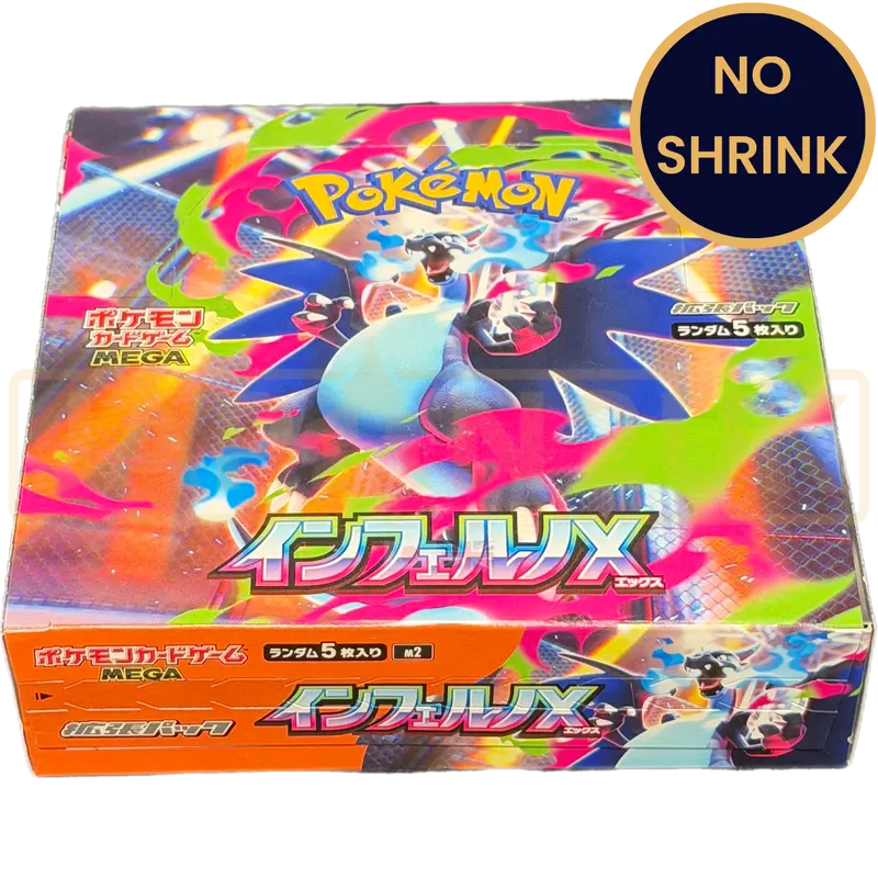 Pokemon Inferno X m2 No Shrink Japanese Booster Box