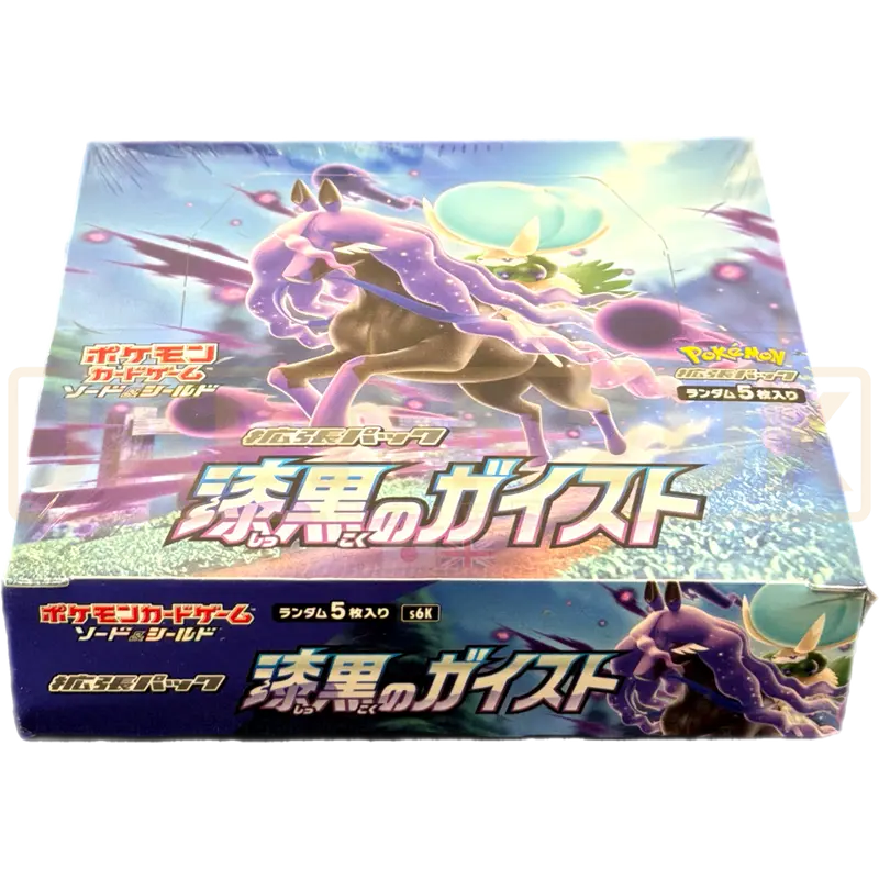 Pokemon Jet Black Poltergeist s6K Japanese Booster Box