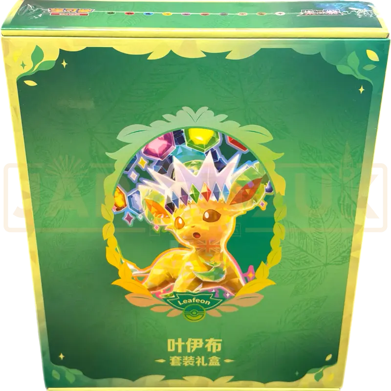 Pokemon Leafeon Terastal Grand Crystal Gathering Simplified Chinese Binder Gift Box