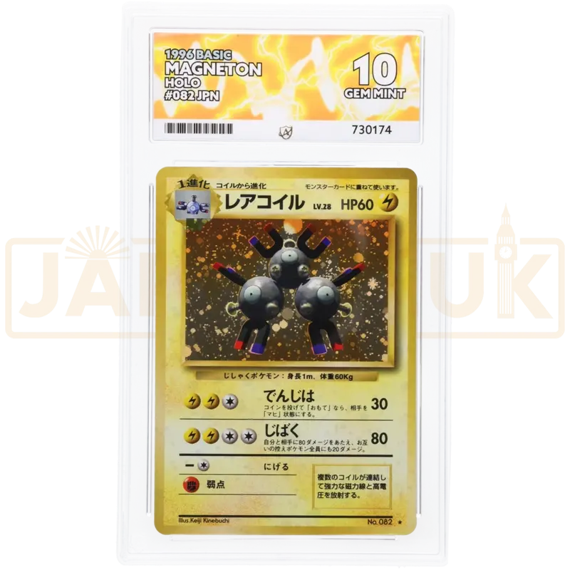 Pokemon Magneton 082 Base Set Japanese Graded Card ACE 10 #730174
