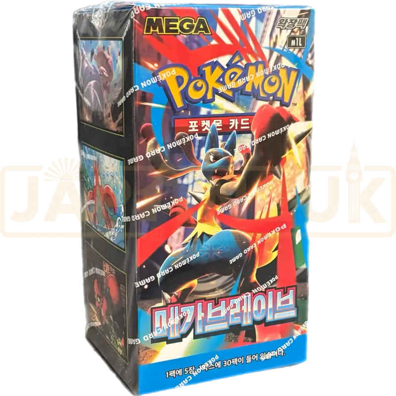 Pokemon Mega Brave m1L Korean Booster Box