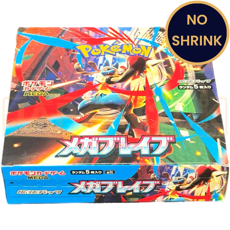 Pokemon Mega Brave m1L No Shrink Japanese Booster Box