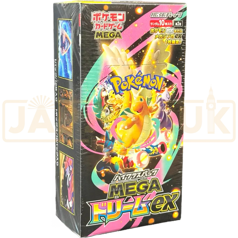 Pokemon Mega Dream ex High Class m2a Japanese Booster Box