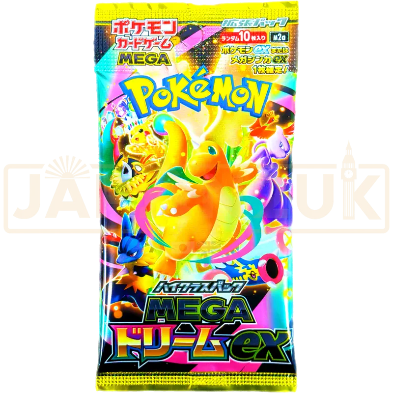 Pokemon Mega Dream ex High Class m2a Japanese Booster Pack