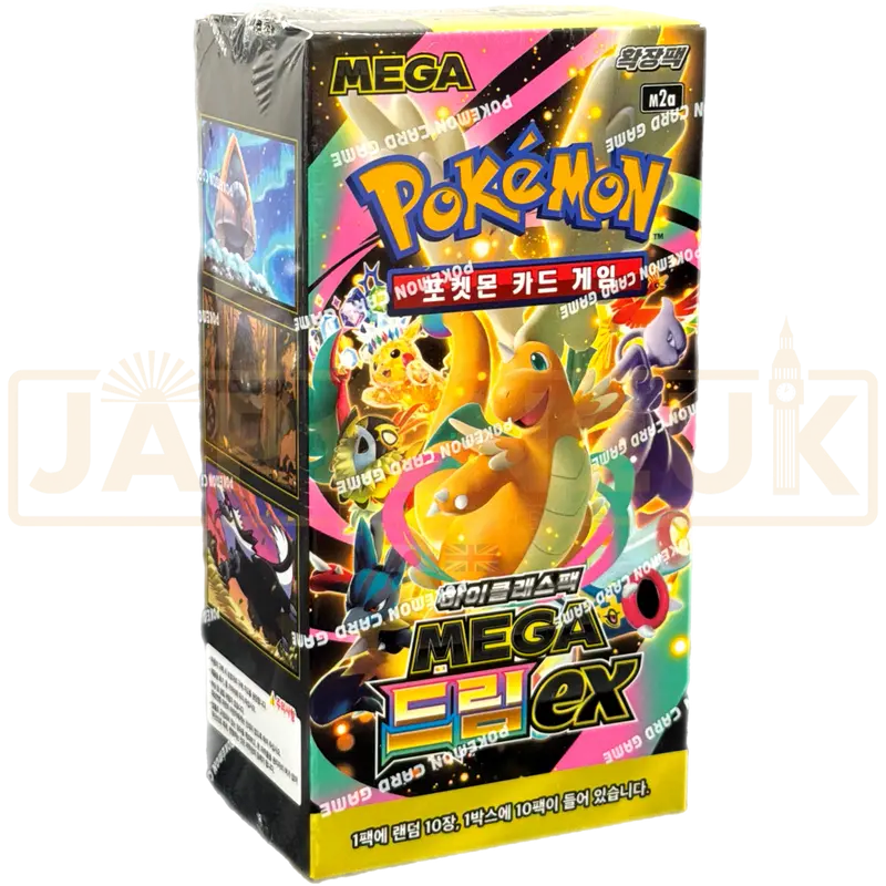 Pokemon Mega Dream ex High Class m2a Korean Booster Box