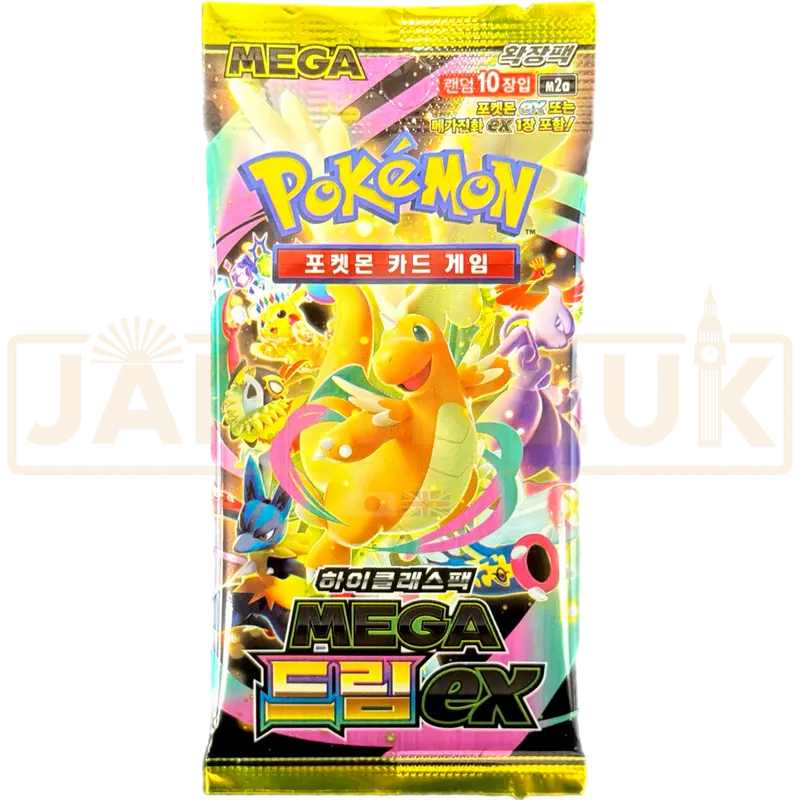 Pokemon Mega Dream ex High Class m2a Korean Booster Pack