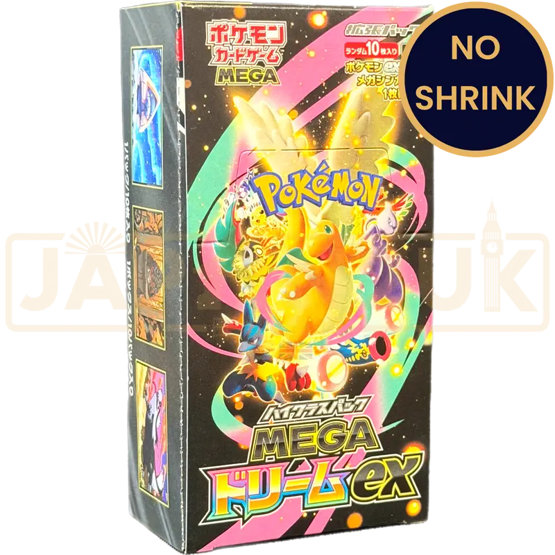 Pokemon Mega Dream ex High Class m2a No Shrink Japanese Booster Box