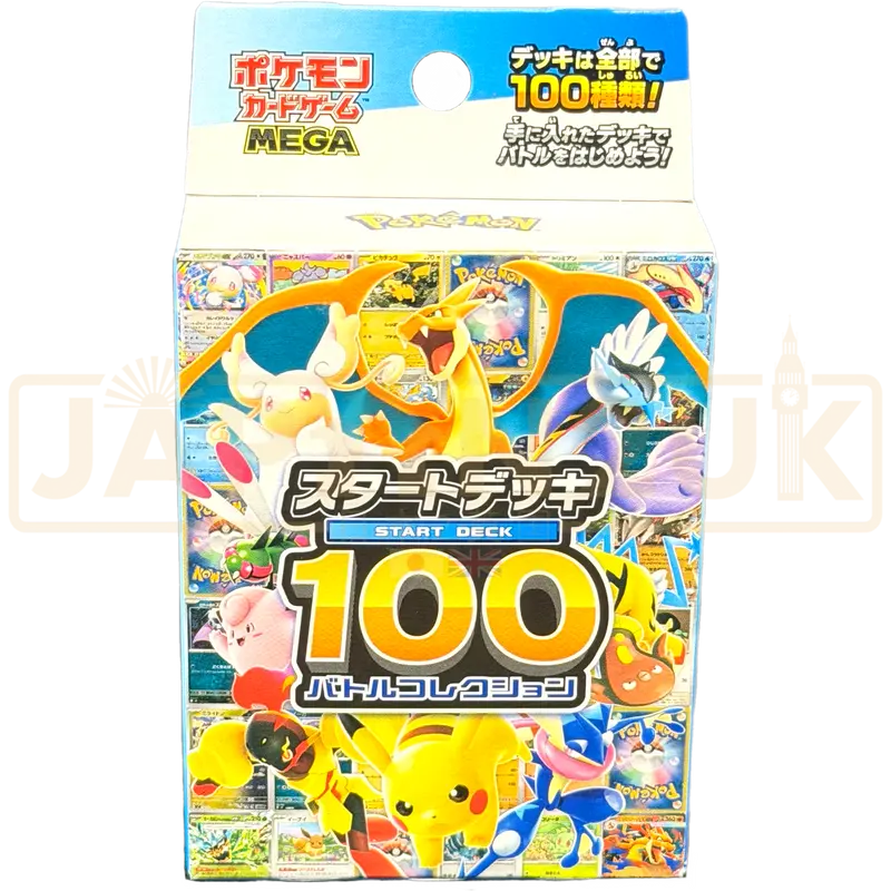 Pokemon Mega Evolution Start Deck 100 Battle Collection mC Japanese Deck