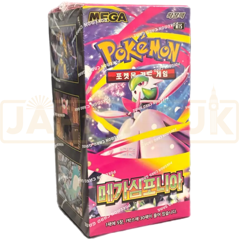 Pokemon Mega Symphonia m1S Korean Booster Box