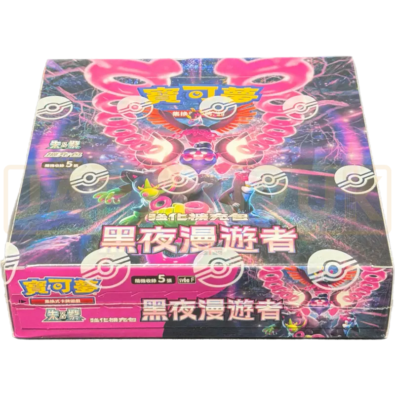 Pokemon Night Wanderer sv6a F Traditional Chinese Booster Box