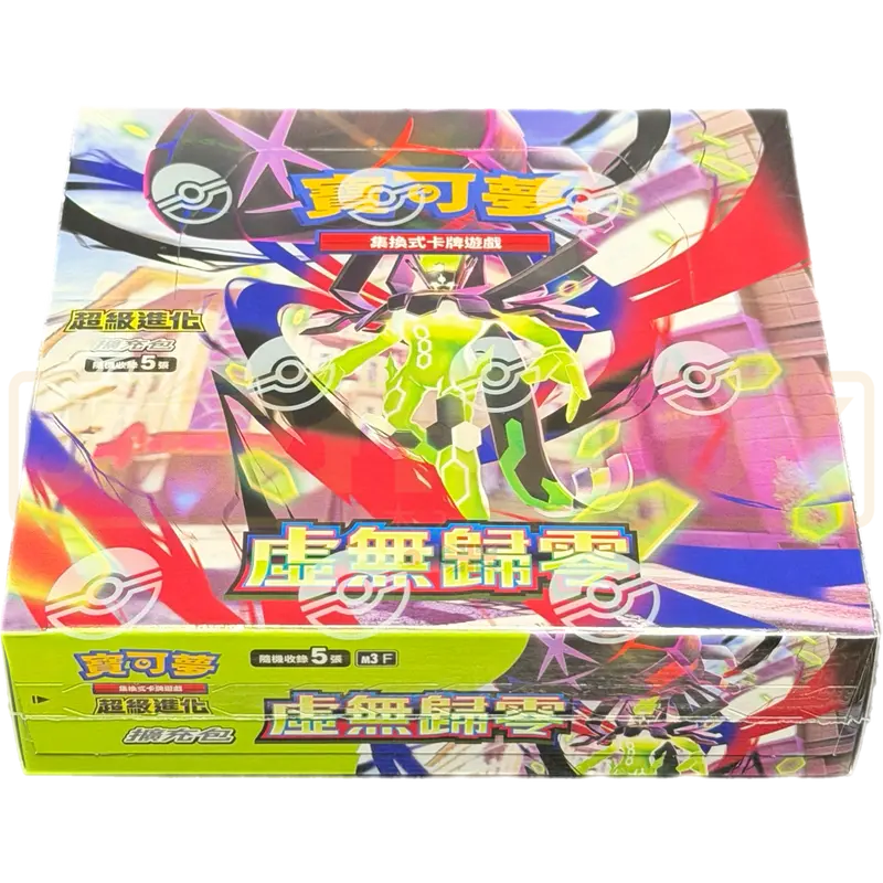 Pokemon Nihil Zero m3 F Traditional Chinese Booster Box