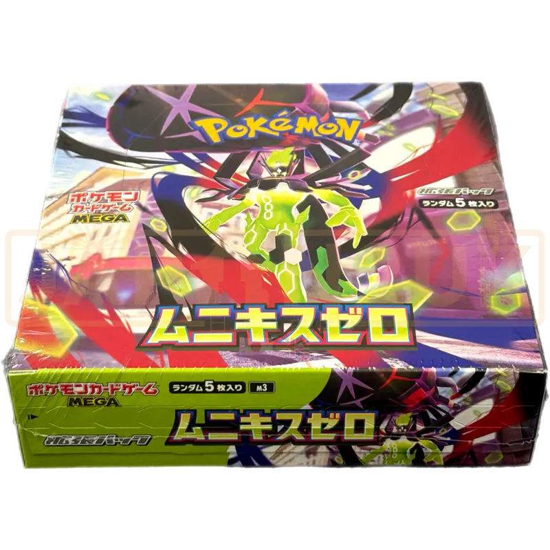 Pokemon Nihil Zero m3 Japanese Booster Box