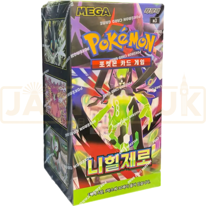 Pokemon Nihil Zero m3 Korean Booster Box