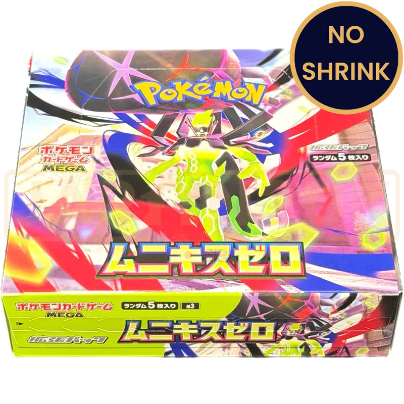 Pokemon Nihil Zero m3 No Shrink Japanese Booster Box