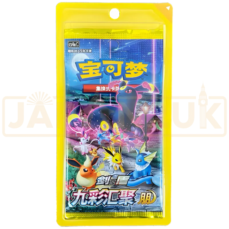 Pokemon Nine Colors Gathering Eevee Heroes cs4a C Simplified Chinese Slim Booster Pack