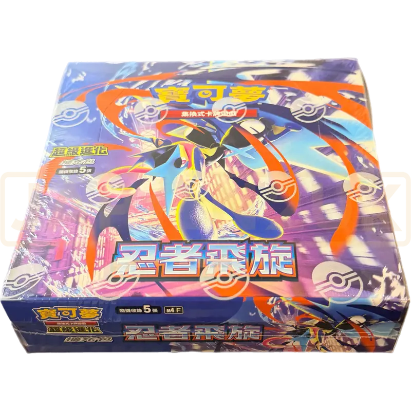 Pokemon Ninja Spinner m4 F Traditional Chinese Booster Box