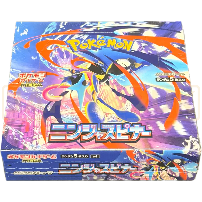 Pokemon Ninja Spinner m4 Japanese Booster Box