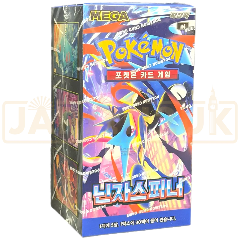 Pokemon Ninja Spinner m4 Korean Booster Box