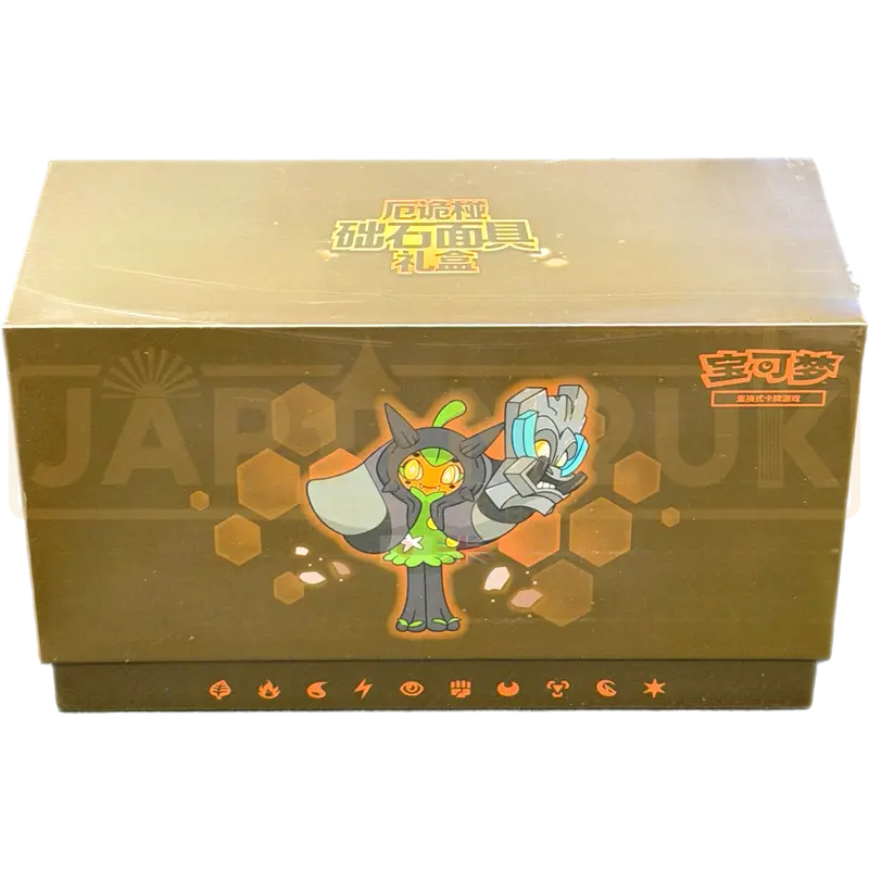 Pokemon Ogerpon Cornerstone Mask Simplified Chinese Gift Box