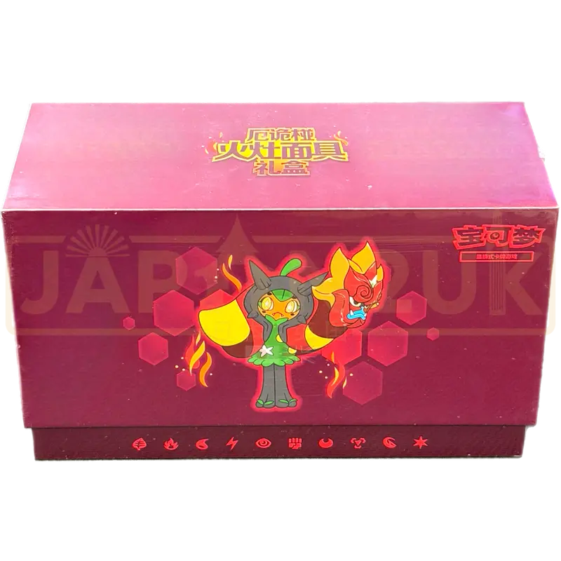 Pokemon Ogerpon Hearthflame Mask Simplified Chinese Gift Box